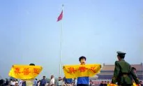 Falun Gong Persists After 17 Years of Chinese Communist Persecution: Rights Group