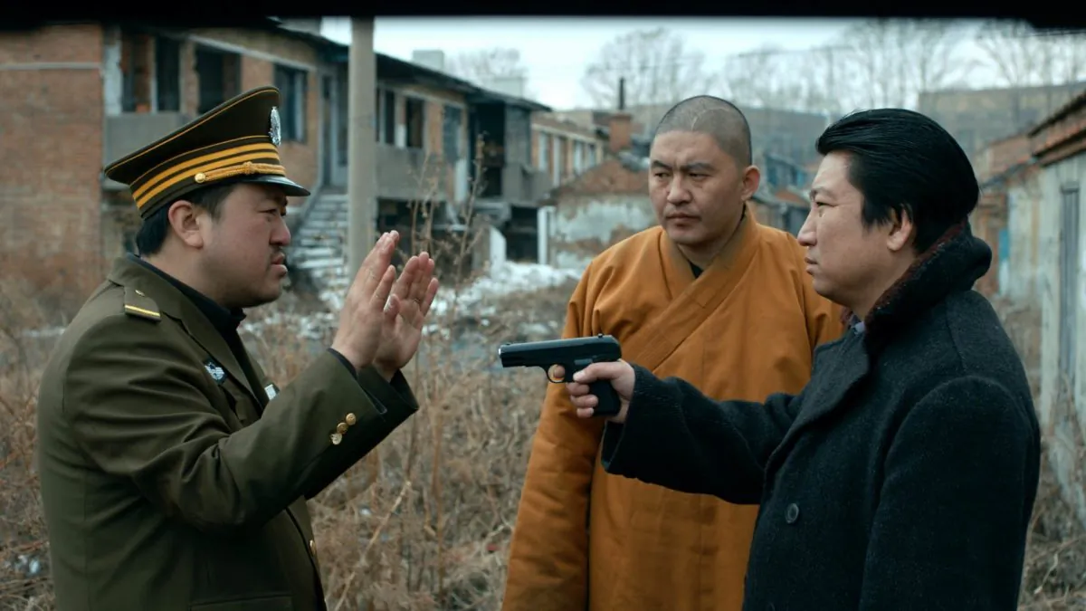 (L—R) Zhiyong Zhang, Gang Xu, and Weihua Wang in "Free and Easy."(Weihua Wang)