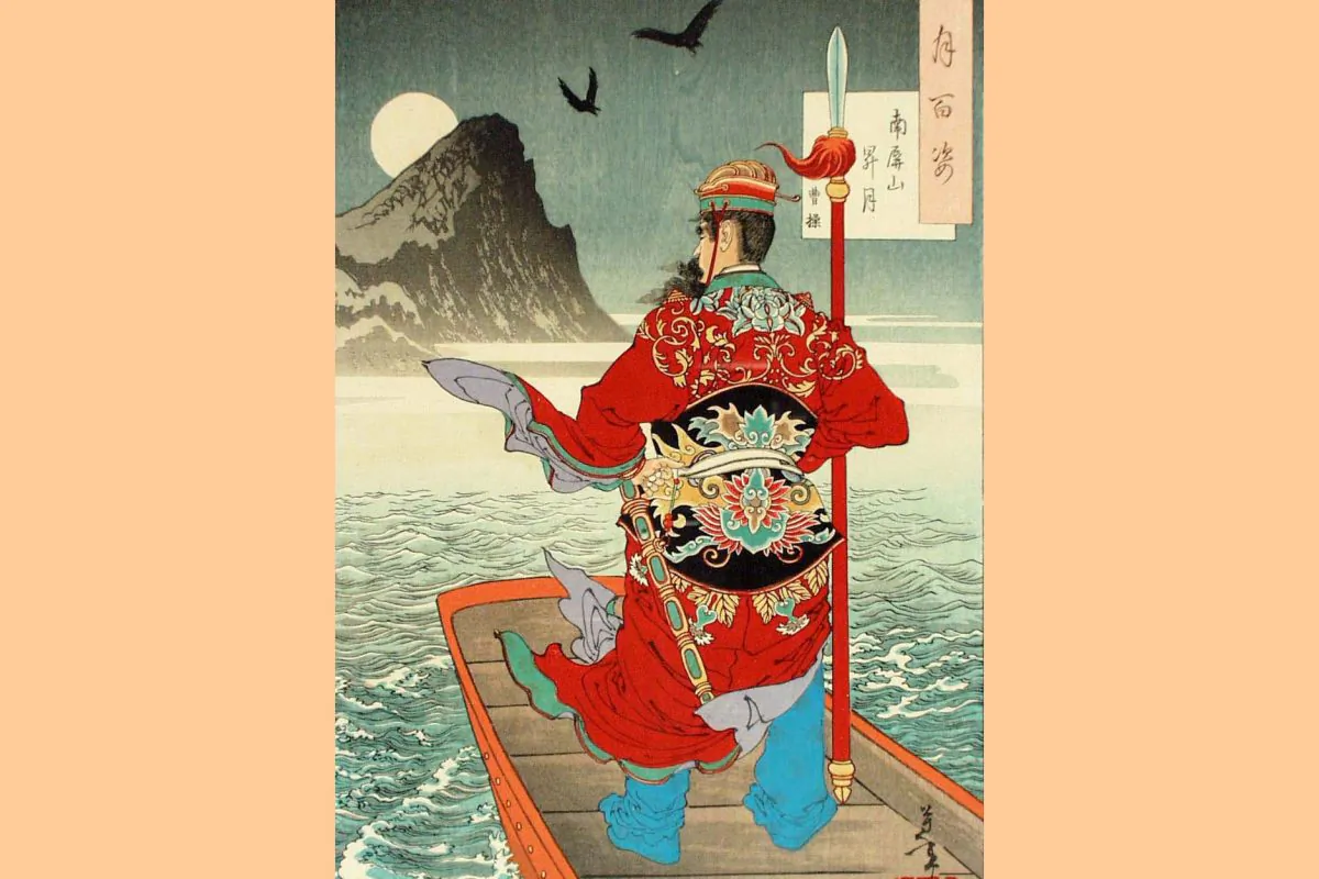 This painting depicts Cao Cao staring at Nanping Mountain in a full moon before the Chibi Battle. It comes from the painting series ‘One Hundred Aspects of the Moon’ by Japanese Edo period ukiyo-e artist Yoshitoshi. (Public domain)