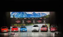 The Automobile Journalist Association of Canada’s 2017 Canadian Car and Utility Vehicle of the Year Awards