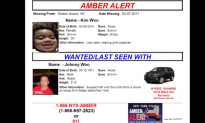 AMBER Alert Issued for NYC Girl Kim Woo, 2
