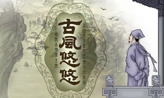 The Unbiased Recommendations of Qi Xi