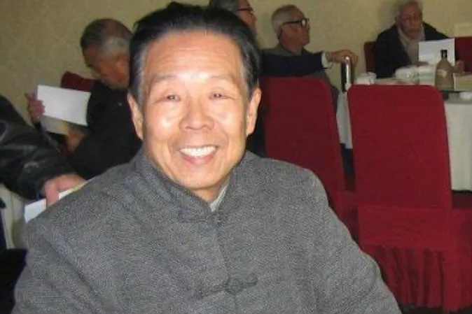 Xin Ziling in an undated photograph. (Weibo.com)