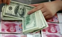 Renminbi Duality: Plunging Elevator Theory
