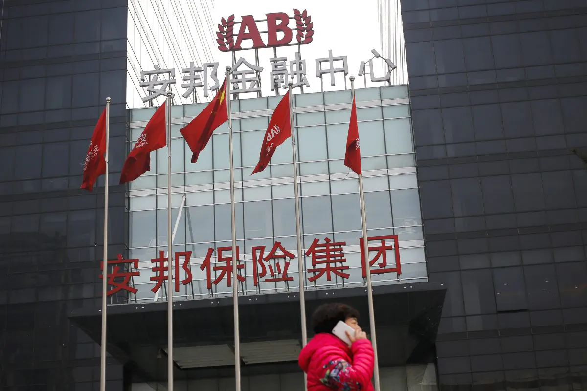 Anbang Insurance Group's headquarters in Beijing, March 16, 2016. (AP Photo/Andy Wong)