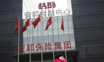 Chinese Insurers Could Face Liquidity Crunch in 2017