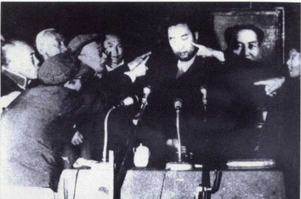 Epoch Times Photo