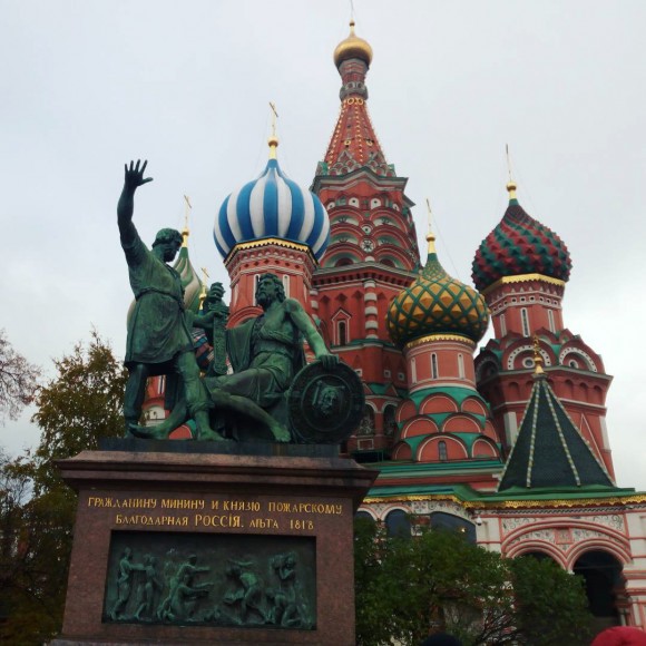 St Basil's Cathedral, Moscow. (Vlatka Jovanovic)