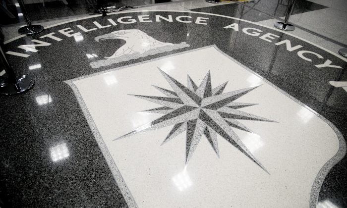 The floor of the main lobby of the Central Intelligence Agency in Langley, Va., on Jan. 21, 2017. (AP Photo/Andrew Harnik)