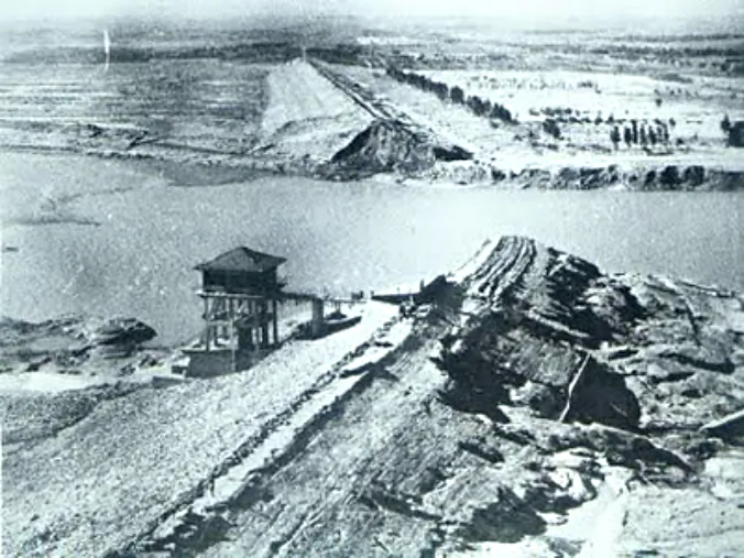 Banqiao Dam, China. (public domain)