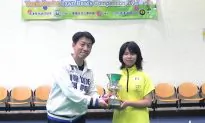 Frist girl winner at Youth Novice Singles