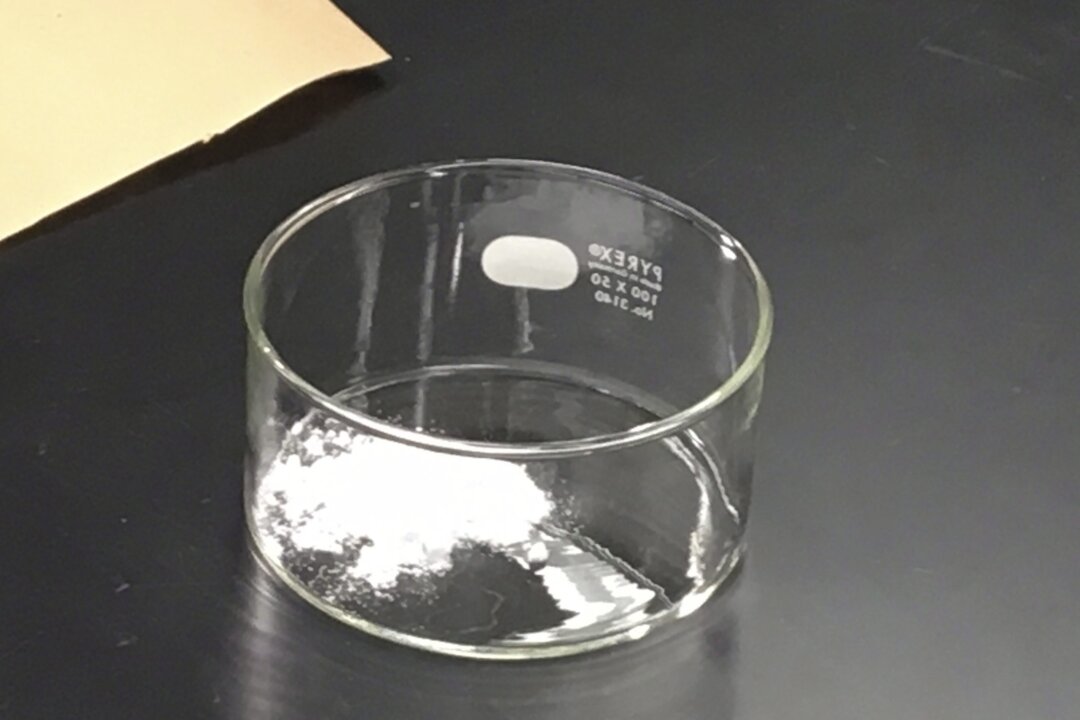 A sample of carfentanil is being analyzed at the DEA's Special Testing and Research Laboratory in Sterling, Va., on Oct. 21, 2016. (Russell Baer/U.S. Drug Enforcement  Administration via AP)