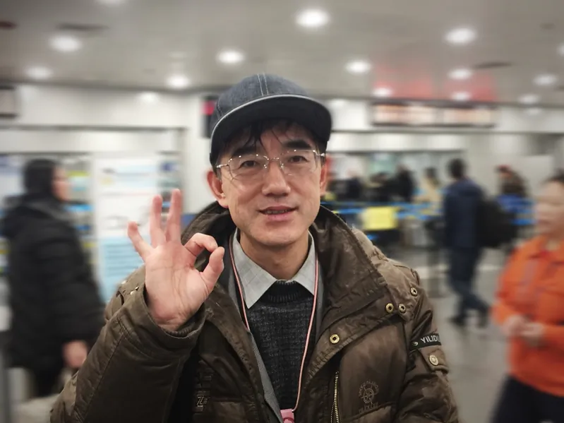 Sun Yi at Beijing Capital International Airport. (Provided by Sun Yi)