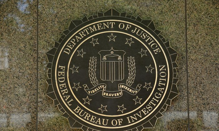 The FBI seal outside the headquarters building in Washington on July 5, 2016. (YURI GRIPAS/AFP/Getty Images)