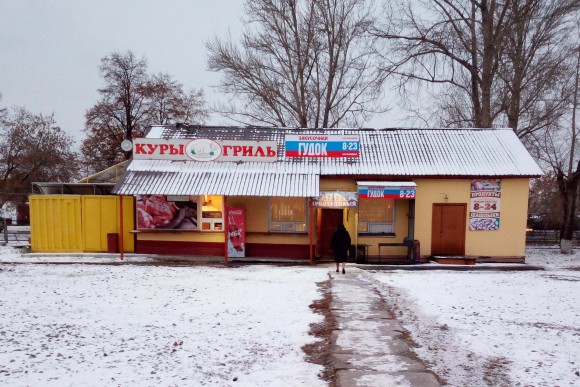 Food market near the Trans-Siberian train. Vlatka Jovanovic)