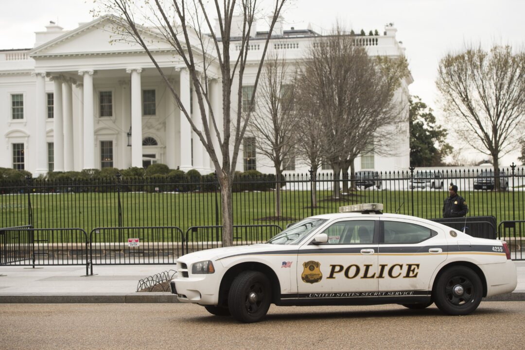 US Secret Service Holds Media Briefing