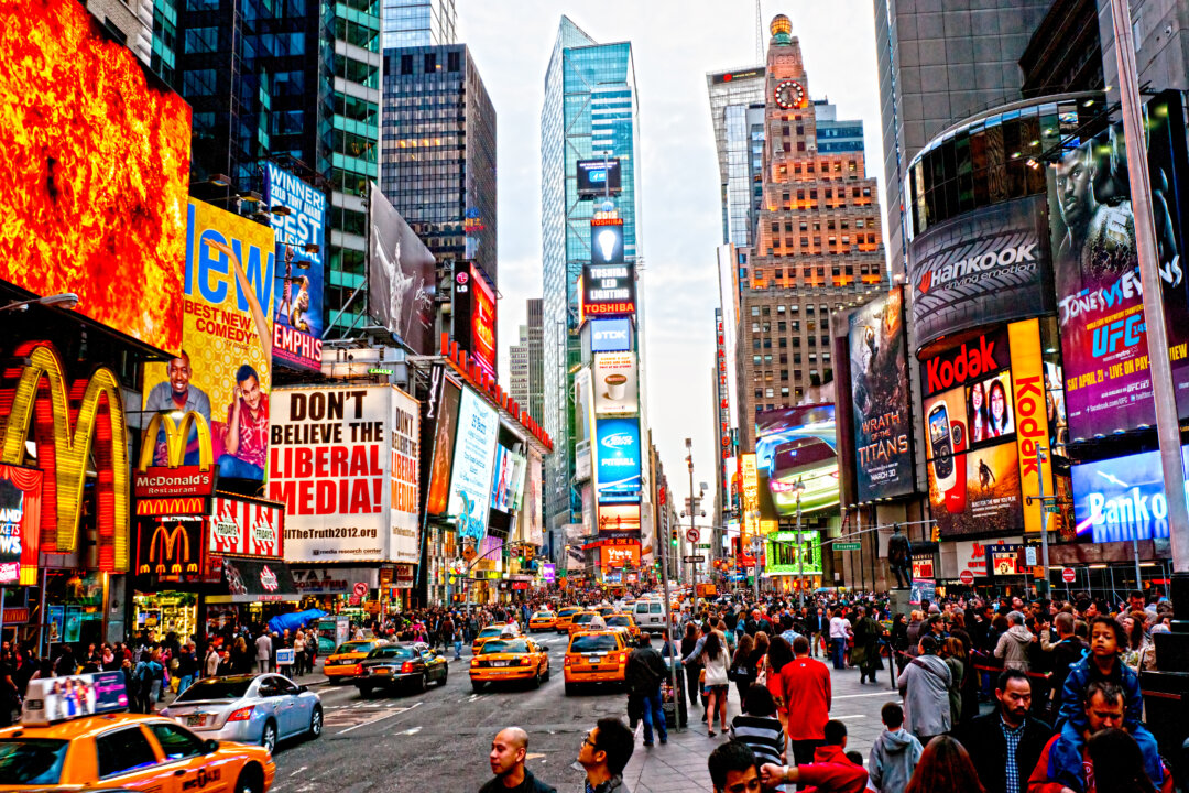 Some experts estimate we are bombarded with up to 5,000 advertising messages a day. (Luciano Mortula - LGM/Shutterstock)