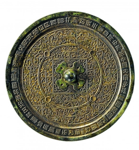Mirror, Han Dynasty (206 B.C.–A.D. 220). Bronze, diameter 7 5/16 inches, National Museum of China. (The Metropolitan Museum of Art)