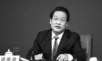 Sacking of Chinese Insurance Regulator Foretells Further Financial House Cleaning