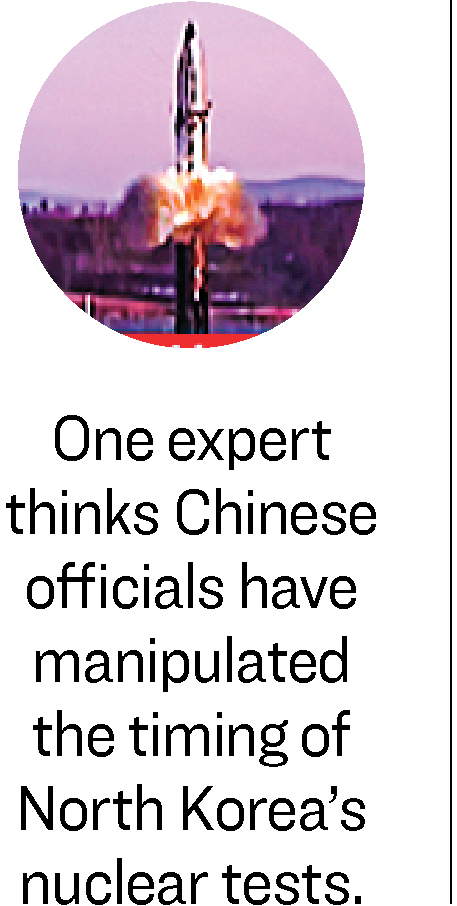 *