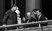Power Struggle Within CCP Intensifies as Top Officials of Gestapo-Like Office Purged