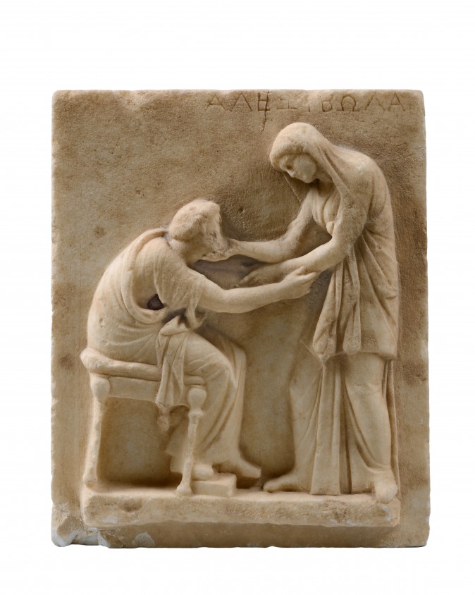 Funerary Stele. Marble, early 3rd century BC, from the Cemetery of Ancient Thera. Archaeological Museum of Thera. Hellenic Ministry of Culture and Sports–Archaeological Receipts Fund. (Kostas Xenikakis)