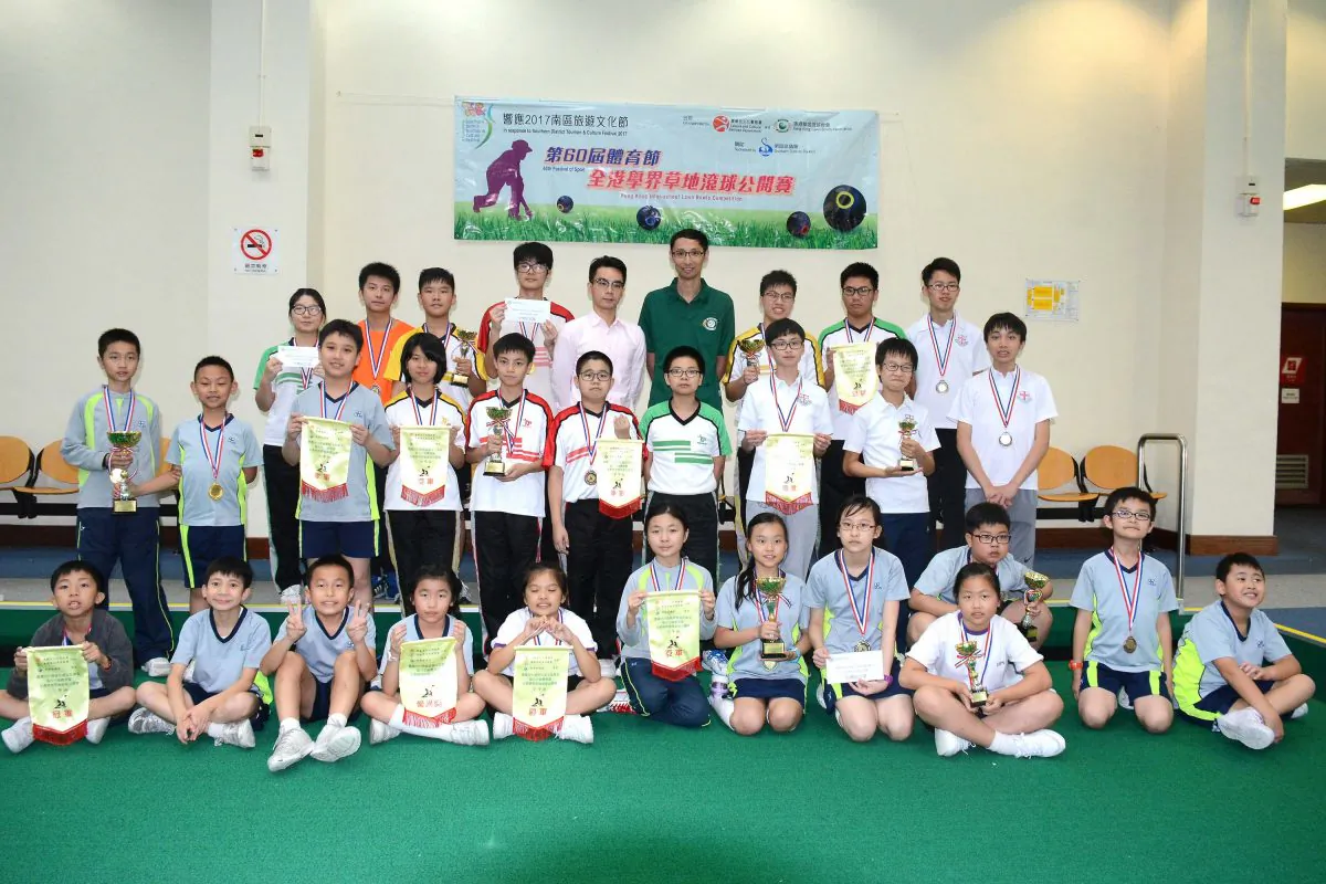 A total of 13 teams from five secondary schools and two primary schools participated in the Hong Kong Inter-schools Lawn Bowls Competition on Monday, May 1, 2017 at the Ap Lei Chau Sports Center. (Stephanie Worth)