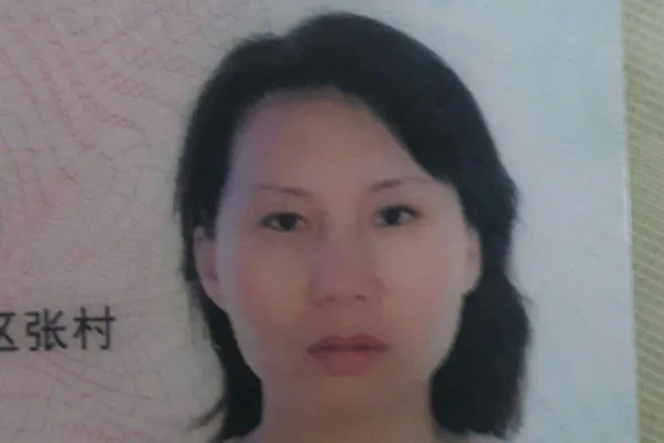 Canadian Falun Gong Practitioner Detained in Beijing