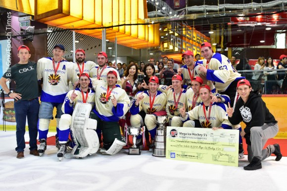 Pandoo Nations winners of the International Elite division of the Mega Ice 2017 Hockey 5's, on May 6, 2017. (Bill Cox/Epoch Times)
