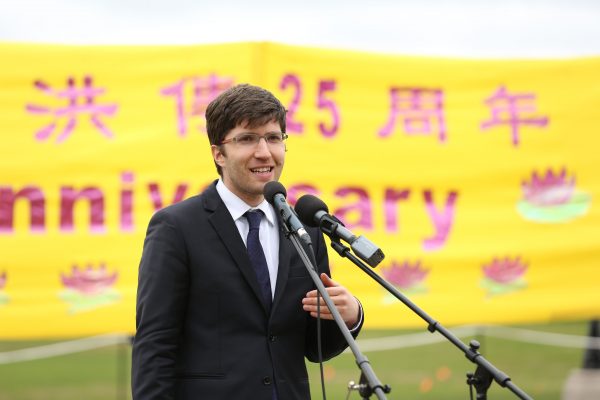 Epoch Times Photo
