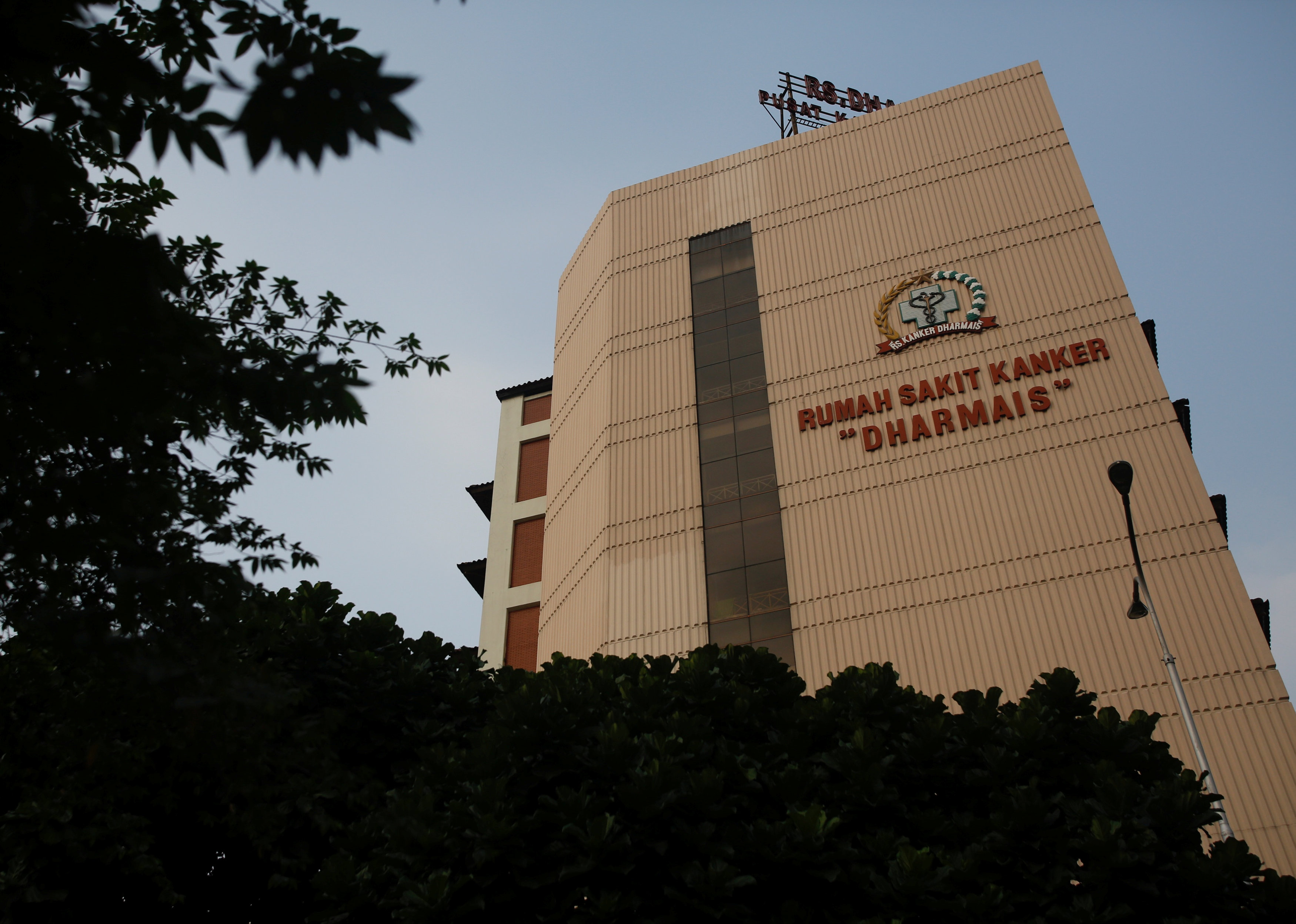 A general view of the Dharmais hospital in Jakarta, Indonesia on May 14, 2017. (REUTERS/Darren Whiteside)