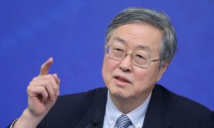 China’s Central Bank Declares All Cryptocurrency-Related Activities Illegal