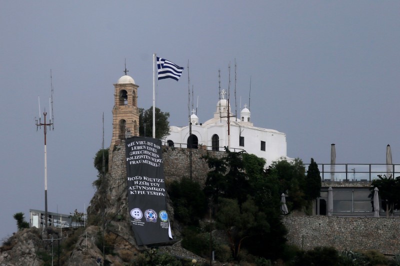 A banner of the union of Greek police officers hangs on Lycabettus hill in Athens, Greece, May 17, 2017. REUTERS/Alkis Konstantinidis