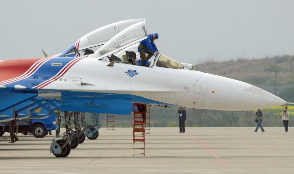 Epoch Times Photo