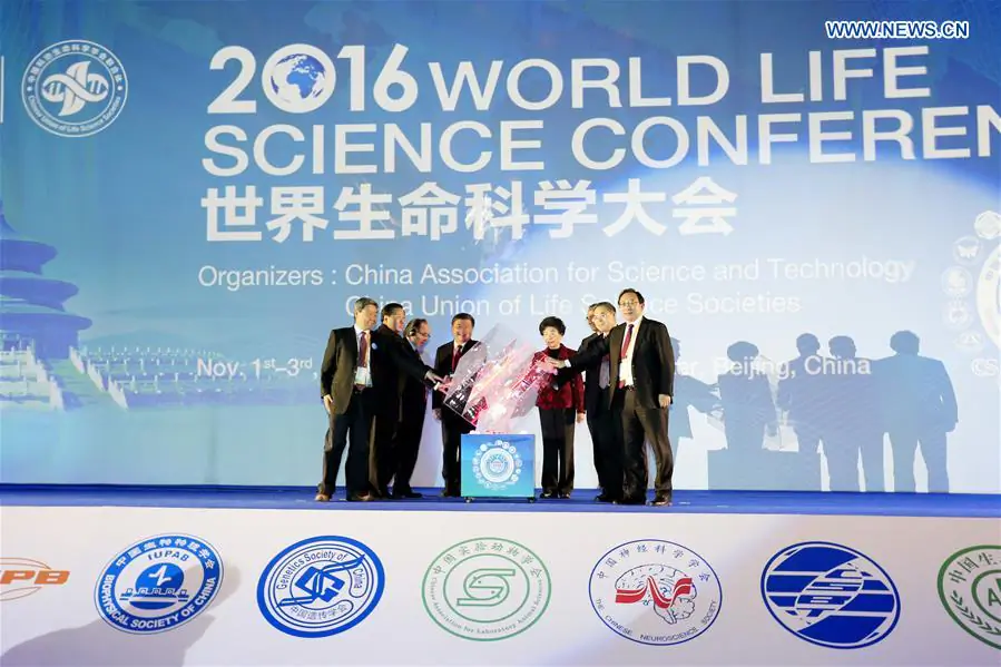 The China Association for Science and Technology, China's peak professional association for scientists, hosts the World Life Science Conference in Beijing on Nov. 1, 2016. CAST recently criticized Springer after the academic publisher retracted 107 medical papers from Chinese authors. (Screenshot/Xinhua)