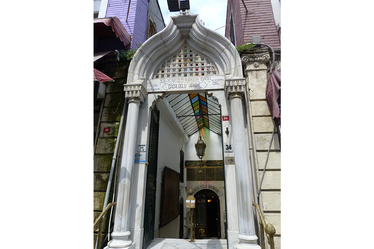 Main entrance to Cağaloğlu Hamami in Istanbul. (Barbara Angelakis)