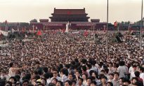 In Memory of the Tiananmen Square Massacre