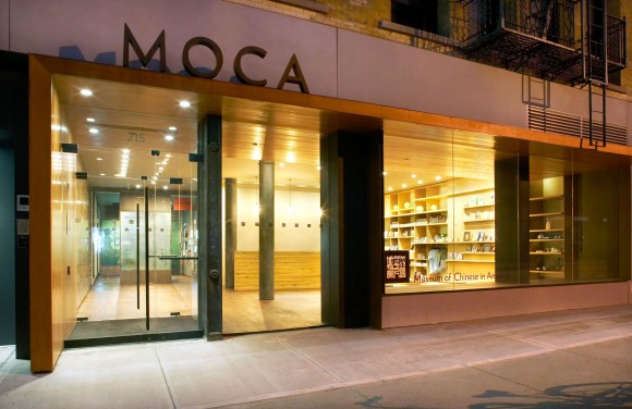 The Museum of Chinese in America showcases the history, heritage, culture of people of Chinese descent in the United States. (Maya Lin Studio/Museum of Chinese in America)