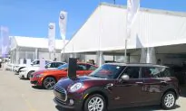 2017 Georgian College Auto Show