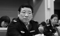 In a Sensitive Period, China’s Security Vice Minister is Dismissed