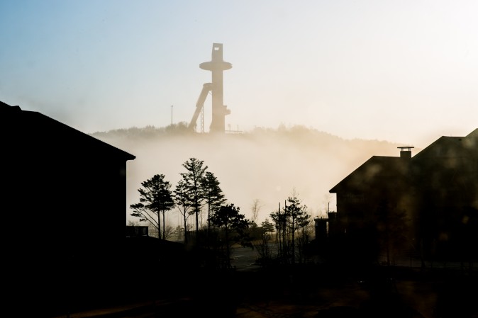 The Alpenisa ski tower in Pyeongchang. (Benjamin Chasteen/The Epoch Times)