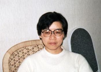 In total, Bai spent nearly 14 years in some form of detention before she passed away on June 15. (Minghui.org)