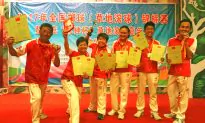 HK Dominates Chinese National Championship