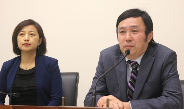 Epoch Times Photo
