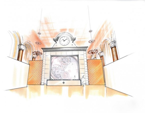 Sketch of the entrance to