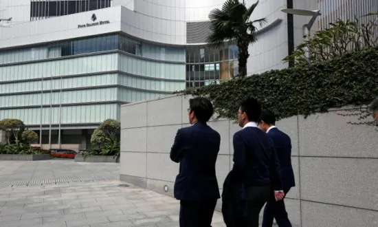 China’s Tomorrow Group, a Suspected Money Launderer for CCP Faction, Contests Takeovers by Regime