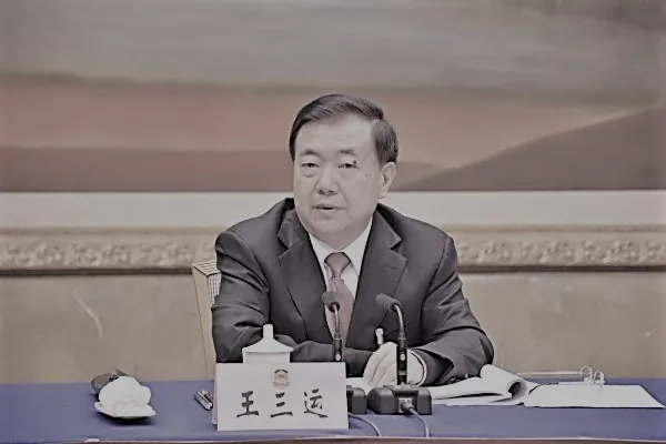 Wang Sanyun, former provincial secretary of Gansu, in a political consultative conference on January 10, 2017. (Gansu Daily)
