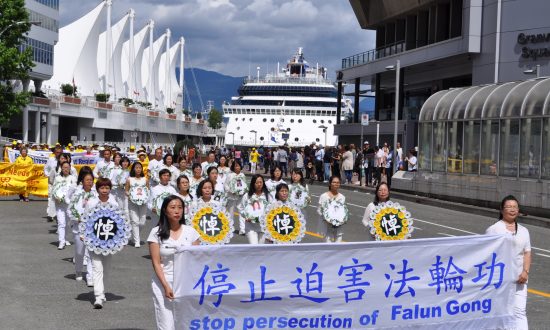 Canada-Wide Rallies Mark Launch of Falun Gong Persecution 18 Years Ago