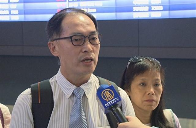 43 Taiwan Falun Gong practitioners were stopped at the Hong Kong airport and sent back to Taiwan on July 22 and July 23 even though they presented valid travel documents and had committed no crimes. (NTD Television)