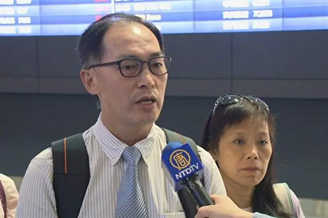 43 Taiwan Falun Gong practitioners were stopped at the Hong Kong airport and sent back to Taiwan on July 22 and July 23 even though they presented valid travel documents and had committed no crimes. (NTD Television)